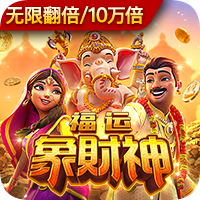 大肠杆菌超标事件给紫燕百味鸡上了一课