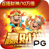 信濠光电2024年财报：营收16.87亿元，同降2.72%