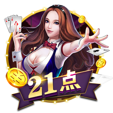 “教育AI”让因材施教照进现实