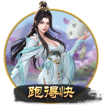 大心脏！施罗德飙中关键三分 最后一分钟活塞再夺3分领先优势