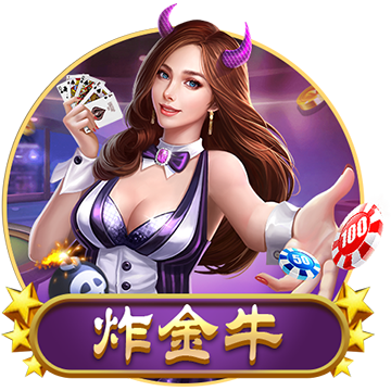 新凡人修仙传手游官方下载
