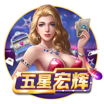 2nm开始生产：台积电启动每月5000片生产工作！
