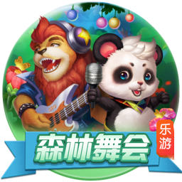 星空体育app官方下载 v1.74.2.25639 绿色版 2