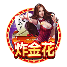 这娘们不像好人是什么梗