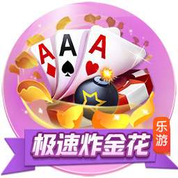 官方：25/26赛季亚冠精英联赛中超参赛名额仍为2+1