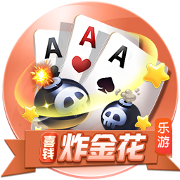 节奏大师！亚历山大急停晃开两人防守 滞空抛投打板进筐