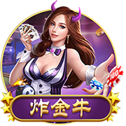 新疆真被裁判逼急了！客场休息室出现大窟窿，地上一堆碎屑！