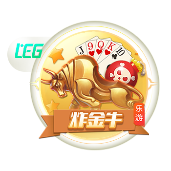 英超CEO谈密集赛程：希望英超在未来的全球赛程有更大发言权
