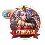 足球报：中超应继续执行限薪令，避免再次出现“金元足球”