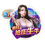 租借合同到期，科特尼克社媒晒出视频疑似告别大连英博