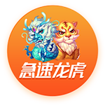 灵剑诀红包版手游下载