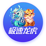 公牛稳了？字母哥和利拉德双双缺席今日比赛