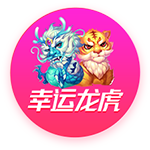 2025年全国两会召开日期来了
