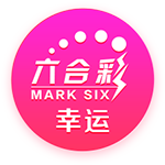 被质疑前三节总上单外援，许利民：如果他打得好我不可能不用