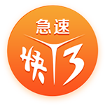 中汽协发布关于规范驾驶辅助宣传与应用的倡议书：车企应杜绝虚假宣传与过度营销
