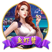 我开空调了是什么梗