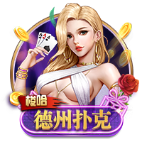 小雷：曼城输球与罗德里缺阵无关，因为京多安的防守太差劲了