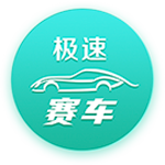 选择你的超级队：库里领衔三分队 力量队都是肌肉男 跳跳队能扣啊