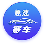 徐杰32+11广东力克北控 王哲林17分上海胜四川