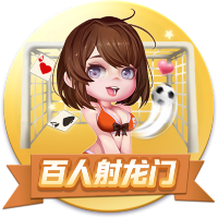 星空体育app官方下载