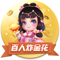 花蛤属于海鲜还是河鲜