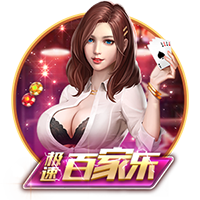 哈特：今晚我们展现了阵容的深度 大家都做出了巨大贡献