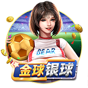 戈恩：日产将成为与本田合并交易的受害者