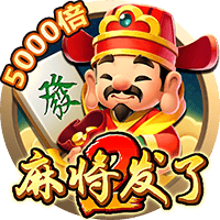 星空体育app官方下载 v5.72.1.18821 绿色版 1