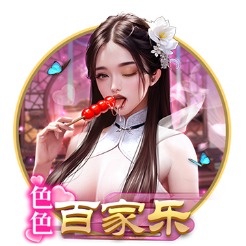 re圈小鬼是什么梗
