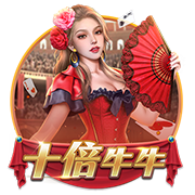 问鼎娱乐 v1.82.6.14949 绿色版 2