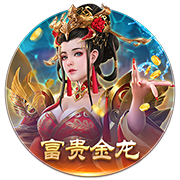 怒火街头2手游下载安装