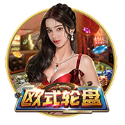 字母哥谈无缘圣诞大战：我有点不高兴，但它也让球员错过了宝贵时刻
