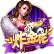 大心脏！施罗德飙中关键三分 最后一分钟活塞再夺3分领先优势