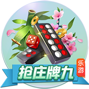 开启新征程，官方：汉密尔顿正式加入法拉利车队