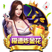 零跑 B01 纯电轿车官图发布：贯穿式尾灯，可选激光雷达
