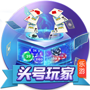 🤪师从莫兰特？青岛外援鲍威尔打中后 做出“扔手雷”姿势庆祝