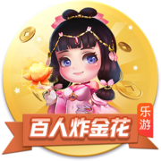 记者：巴因德尔可能冬窗或夏窗离队，曼联正在寻找新的二门和三门