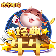 中国男篮排名亚洲第6世界第30 日本排名世界21