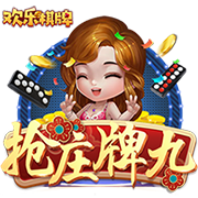 戈恩：日产将成为与本田合并交易的受害者