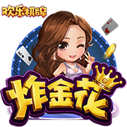 lol三叔是什么梗