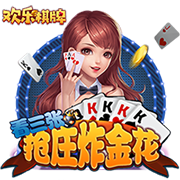 海淀区通报2起涉嫌违规组织学科培训的查处情况
