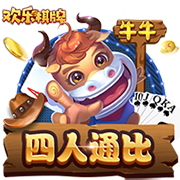 熟的猕猴桃可以放冰箱吗