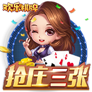新的一年上上强度，世体：马竞首训进行了体能测试