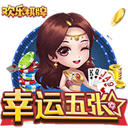 三连涨了，短期市场易涨难跌