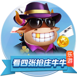 电讯报：一生一队已是濒危物种 无人可干预阿诺德规划生涯的选择